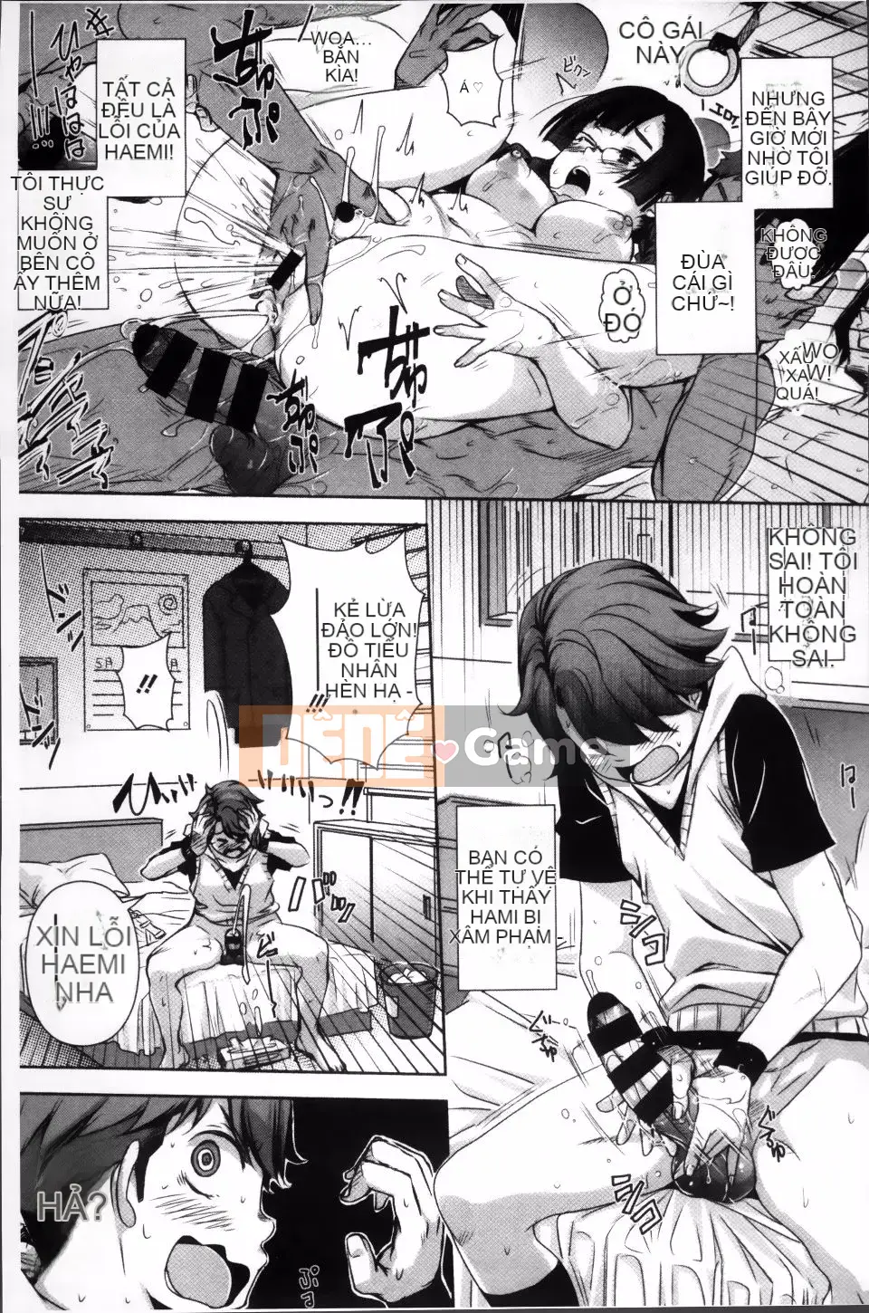 [Harurun] Ủy ban xúc tiến hoạt động sinh sản