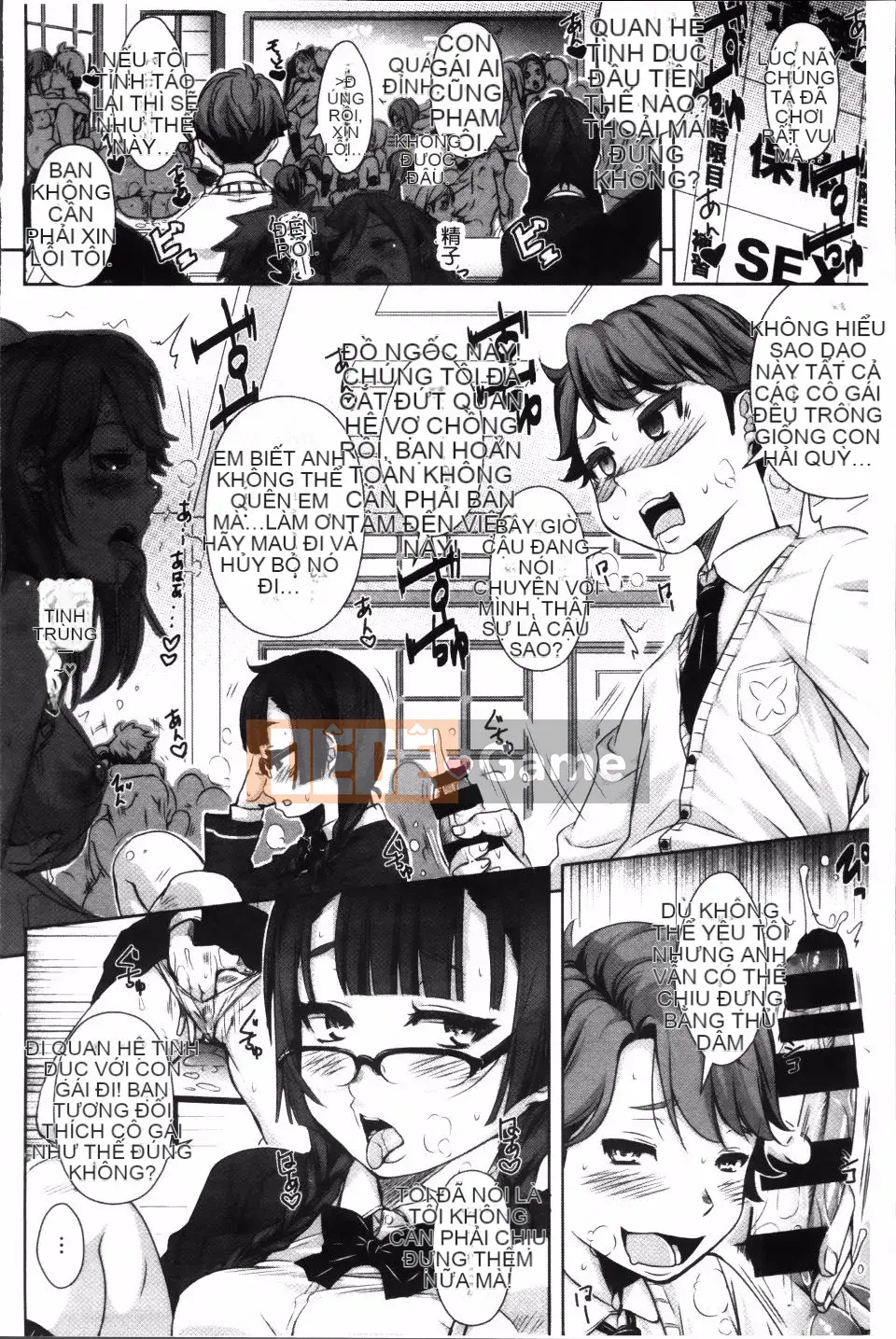 [Harurun] Ủy ban xúc tiến hoạt động sinh sản