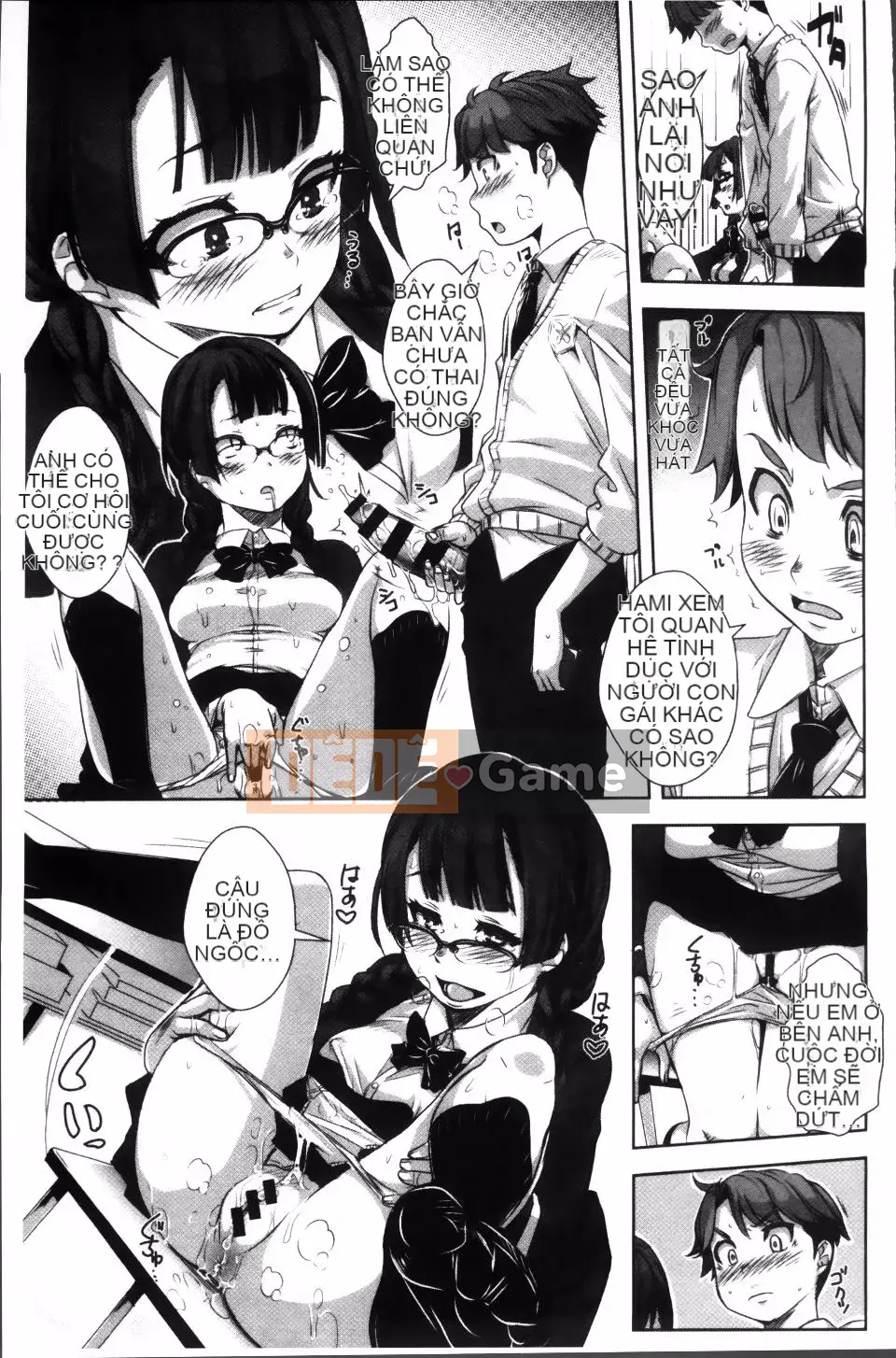 [Harurun] Ủy ban xúc tiến hoạt động sinh sản