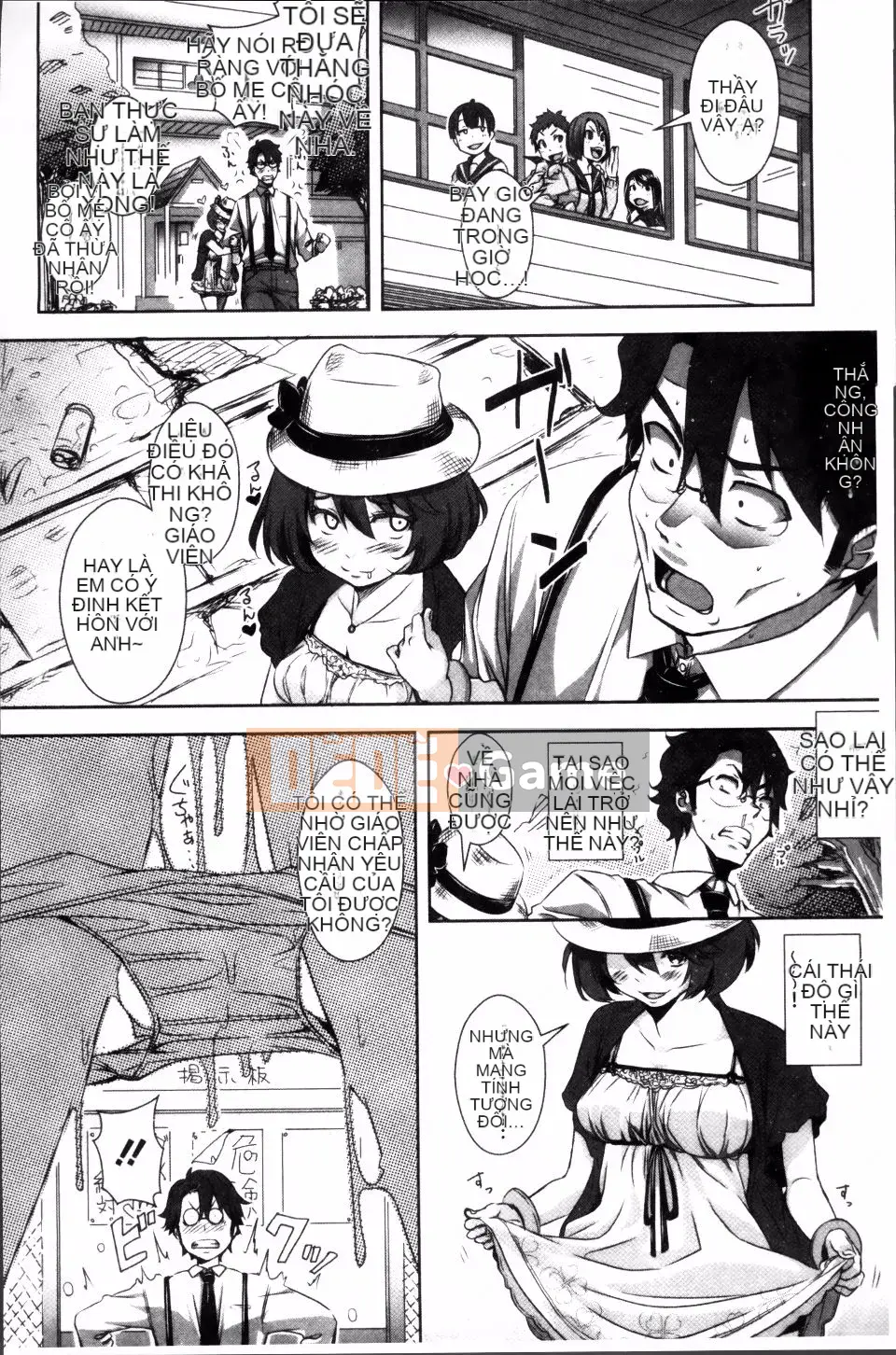 [Harurun] Ủy ban xúc tiến hoạt động sinh sản