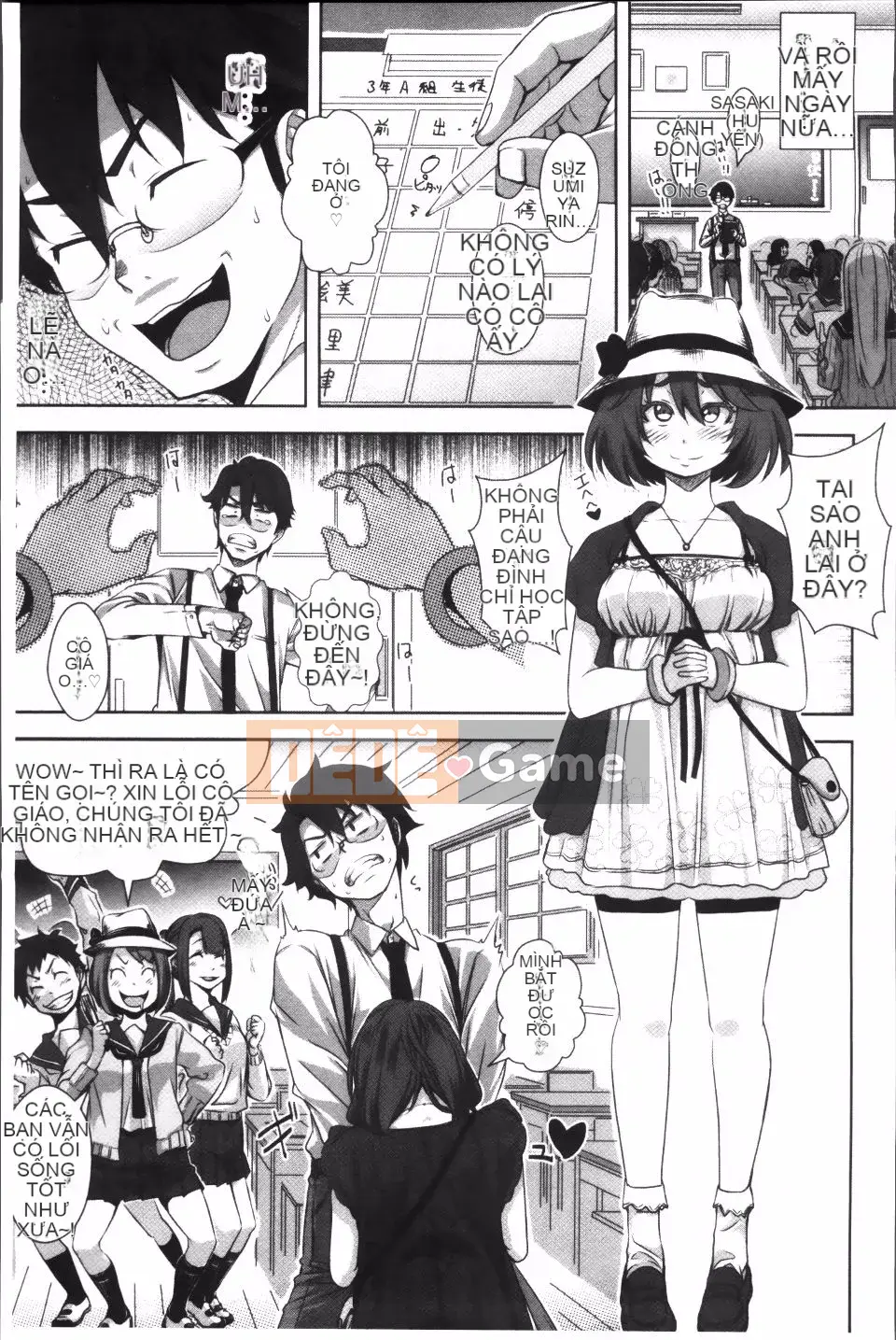 [Harurun] Ủy ban xúc tiến hoạt động sinh sản