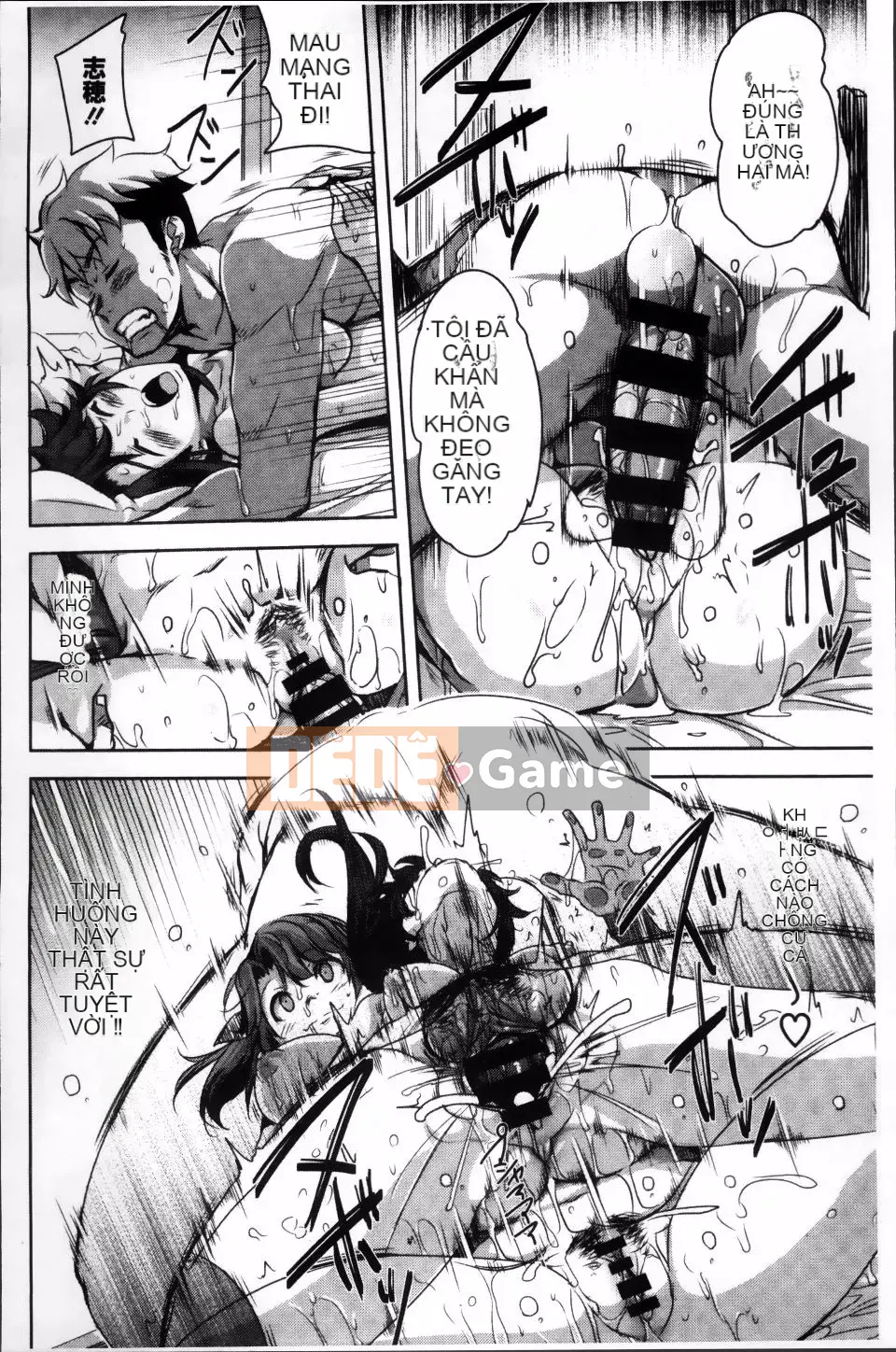 [Harurun] Ủy ban xúc tiến hoạt động sinh sản