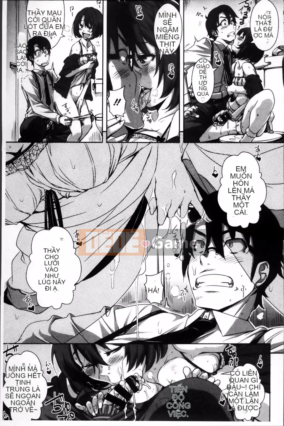 [Harurun] Ủy ban xúc tiến hoạt động sinh sản