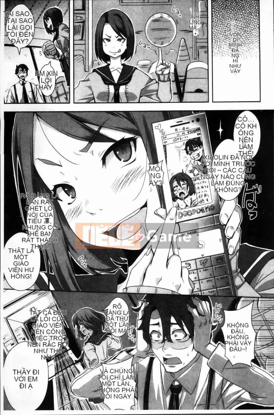 [Harurun] Ủy ban xúc tiến hoạt động sinh sản