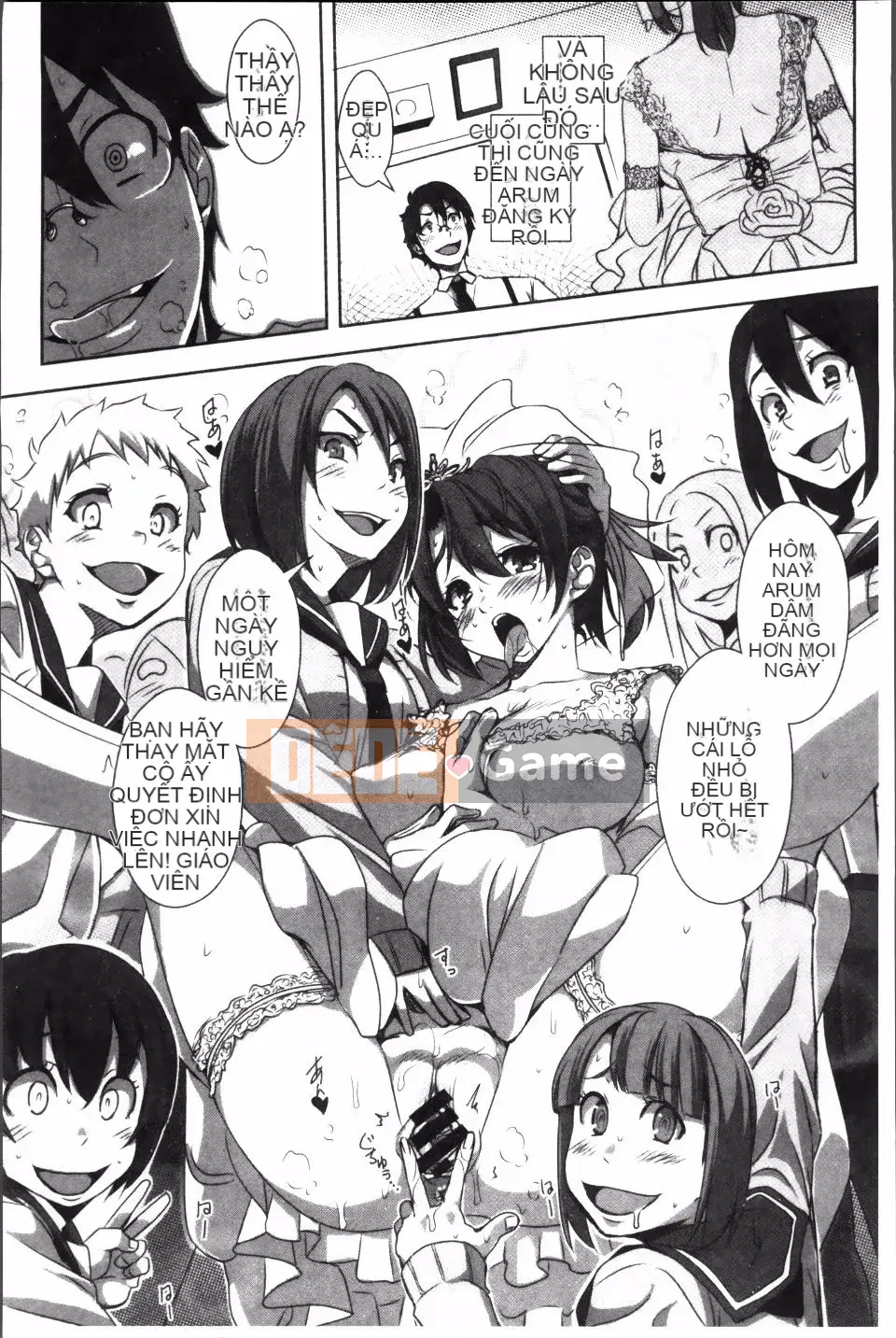 [Harurun] Ủy ban xúc tiến hoạt động sinh sản