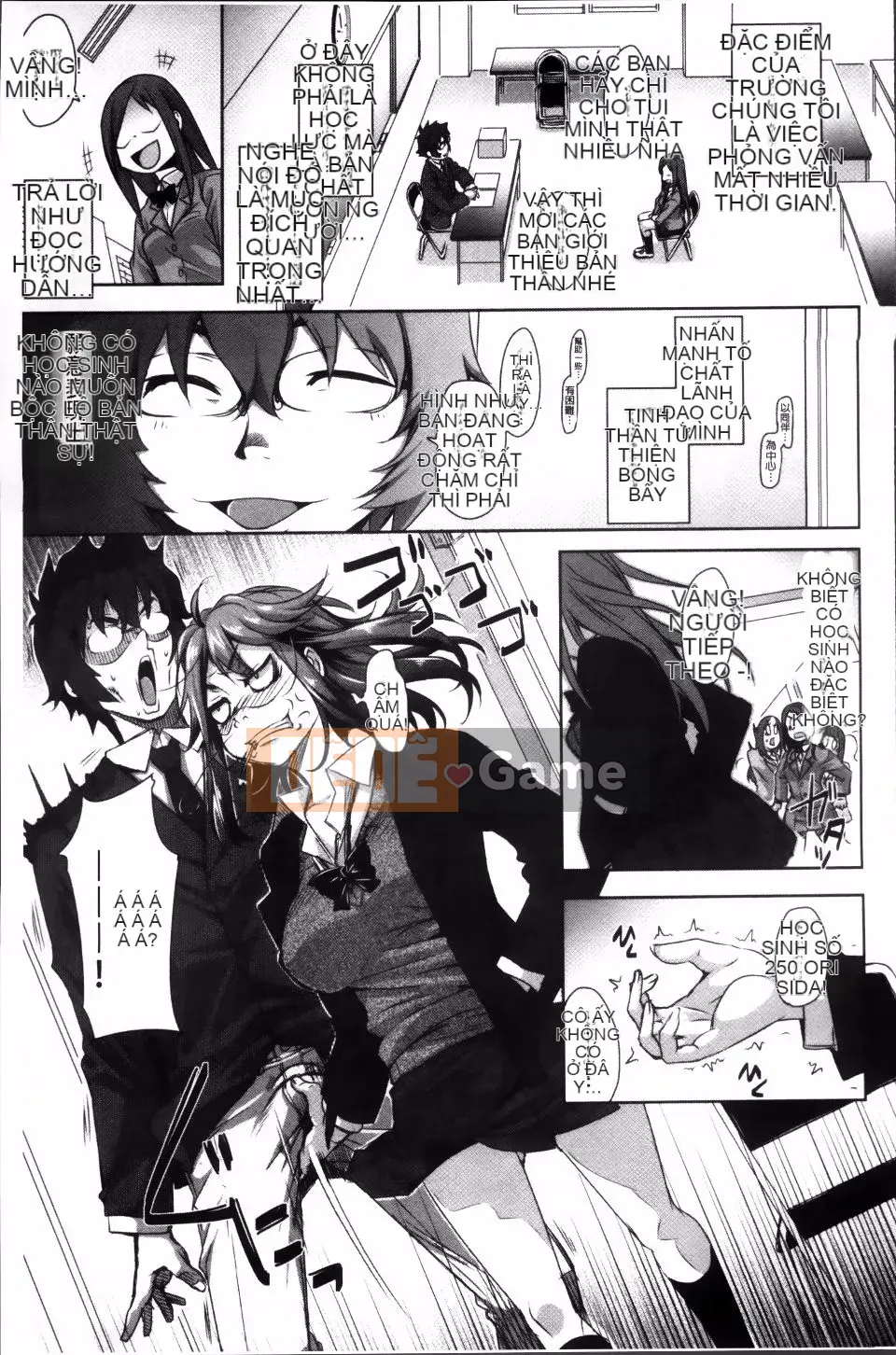 [Harurun] Ủy ban xúc tiến hoạt động sinh sản