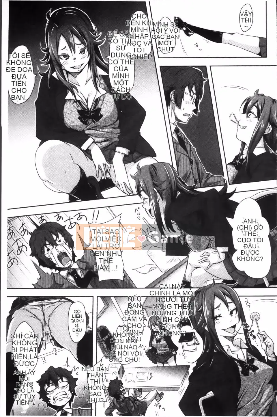 [Harurun] Ủy ban xúc tiến hoạt động sinh sản