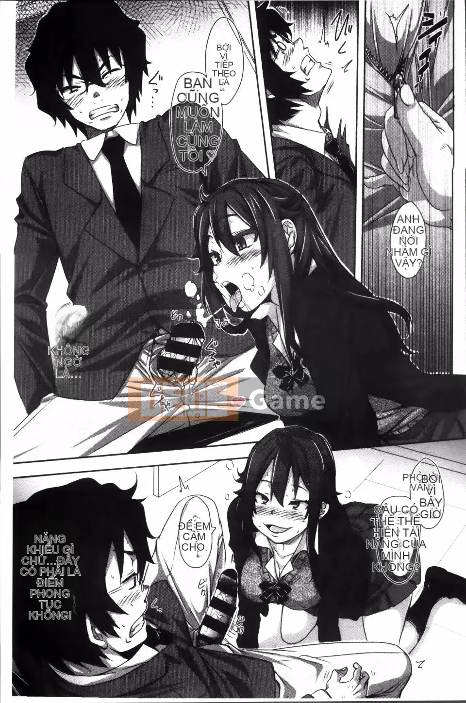 [Harurun] Ủy ban xúc tiến hoạt động sinh sản