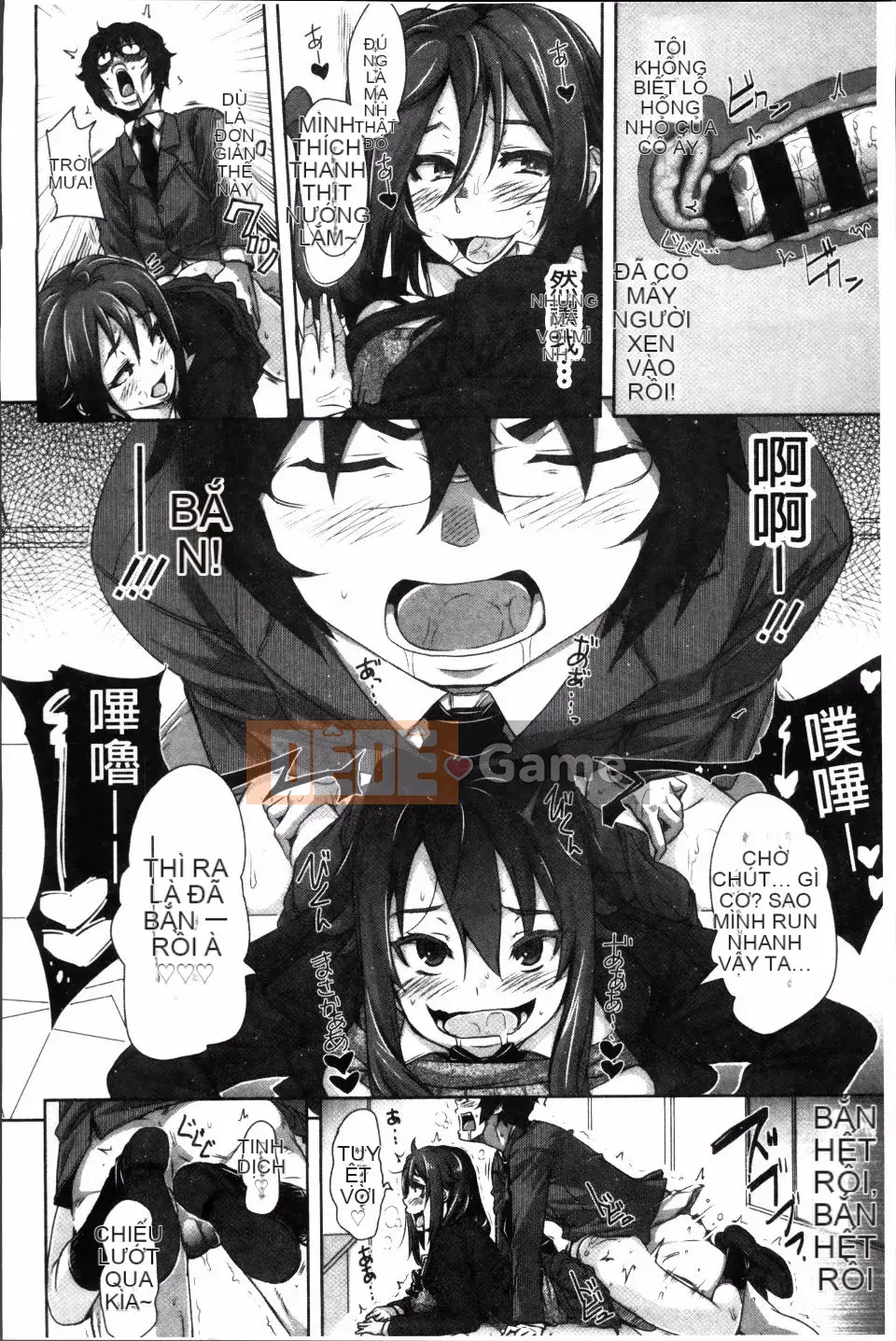 [Harurun] Ủy ban xúc tiến hoạt động sinh sản