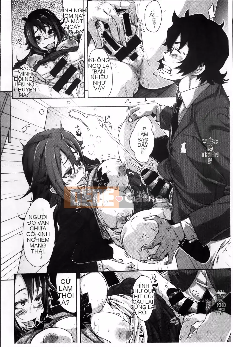 [Harurun] Ủy ban xúc tiến hoạt động sinh sản