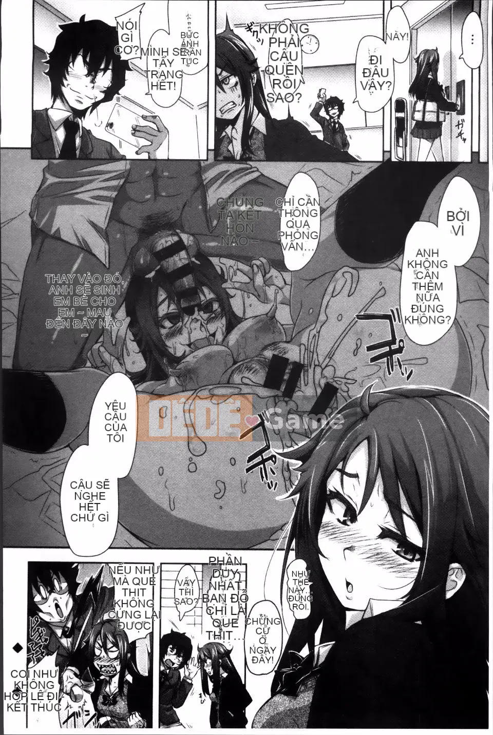 [Harurun] Ủy ban xúc tiến hoạt động sinh sản