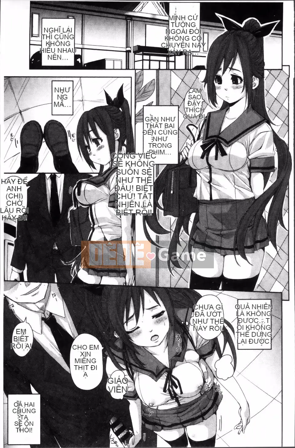 [Harurun] Ủy ban xúc tiến hoạt động sinh sản