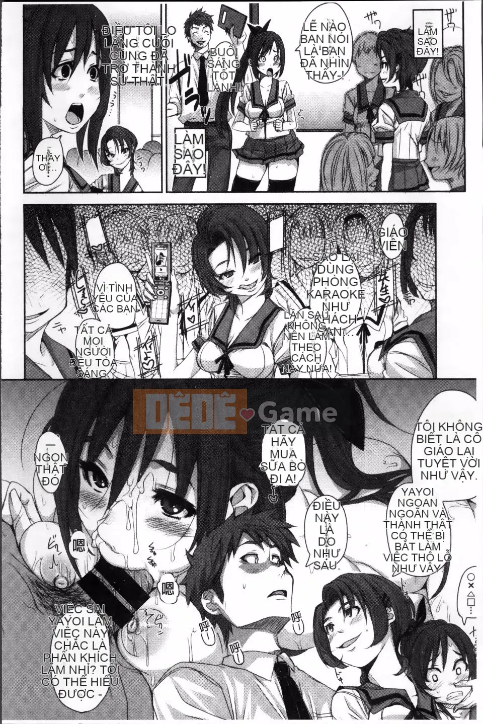 [Harurun] Ủy ban xúc tiến hoạt động sinh sản