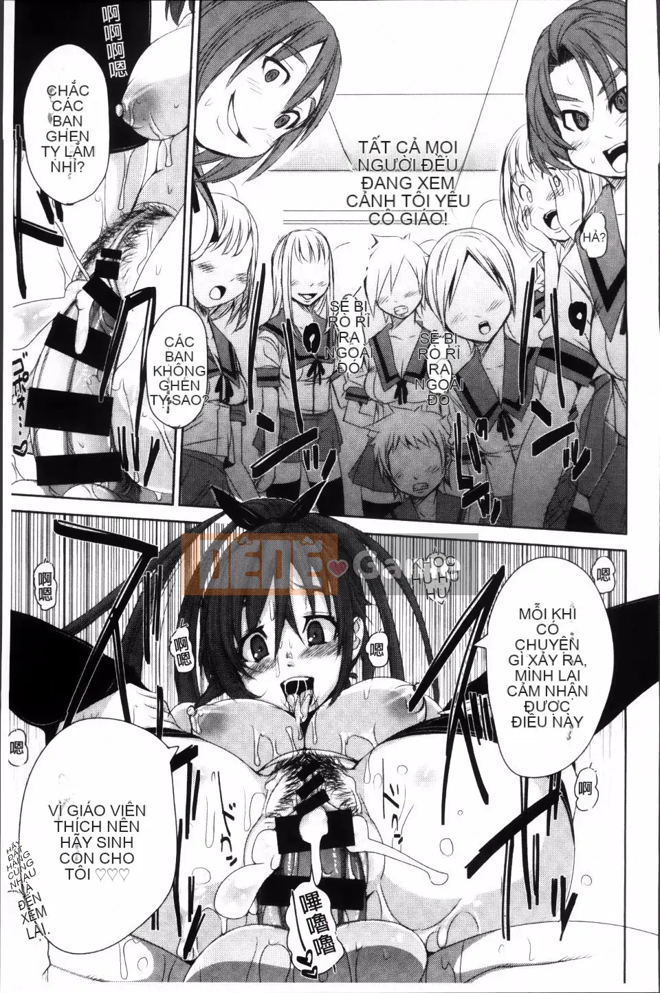 [Harurun] Ủy ban xúc tiến hoạt động sinh sản