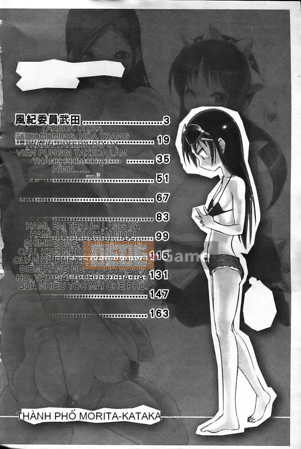 [Takashi Moritaka] Muốn trở thành Nakadashi