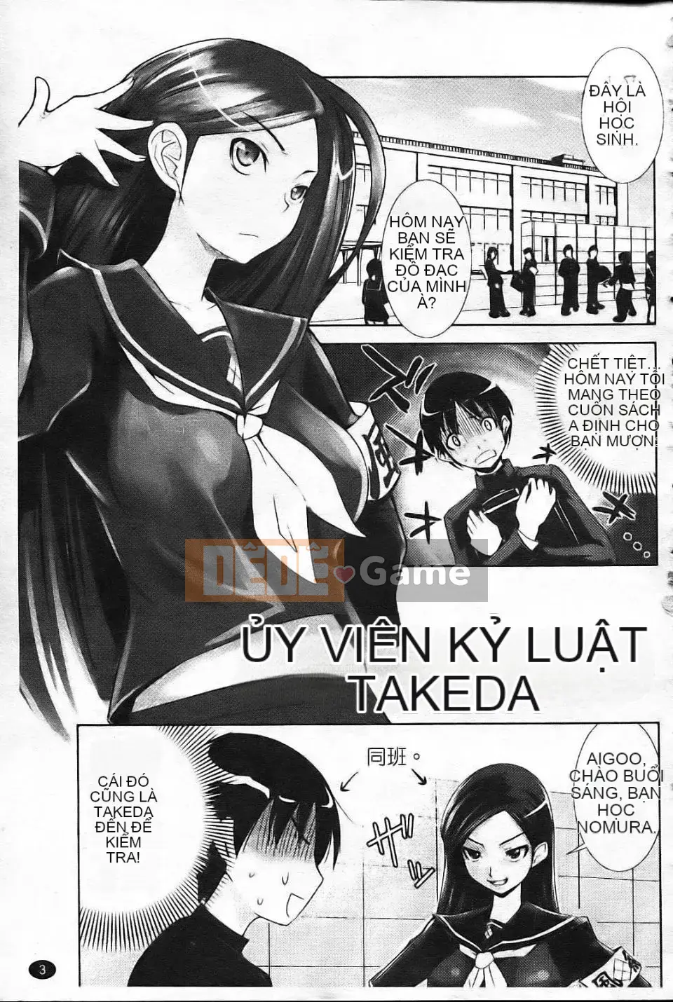 [Takashi Moritaka] Muốn trở thành Nakadashi