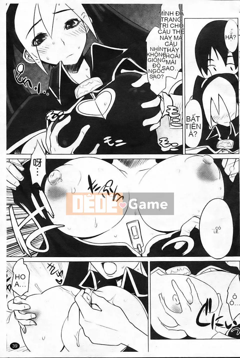 [Takashi Moritaka] Muốn trở thành Nakadashi