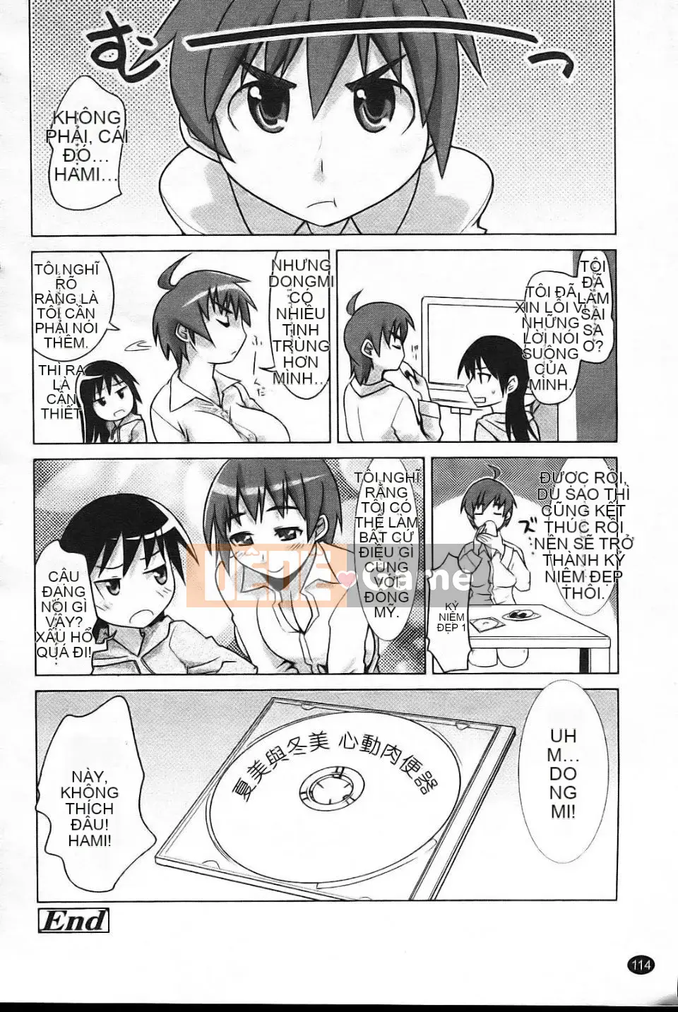 [Takashi Moritaka] Muốn trở thành Nakadashi