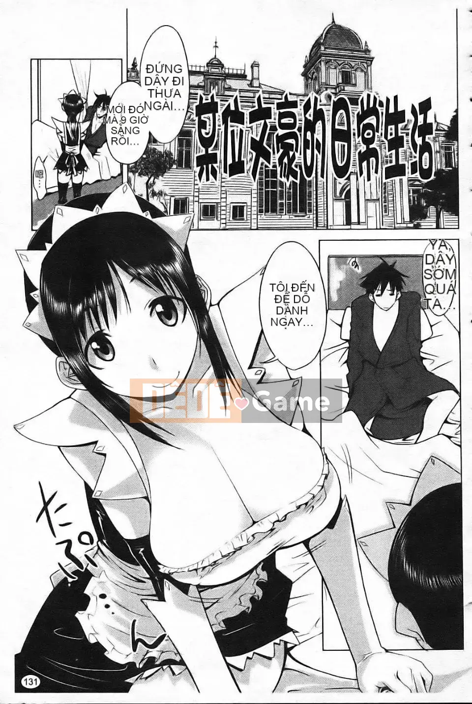 [Takashi Moritaka] Muốn trở thành Nakadashi