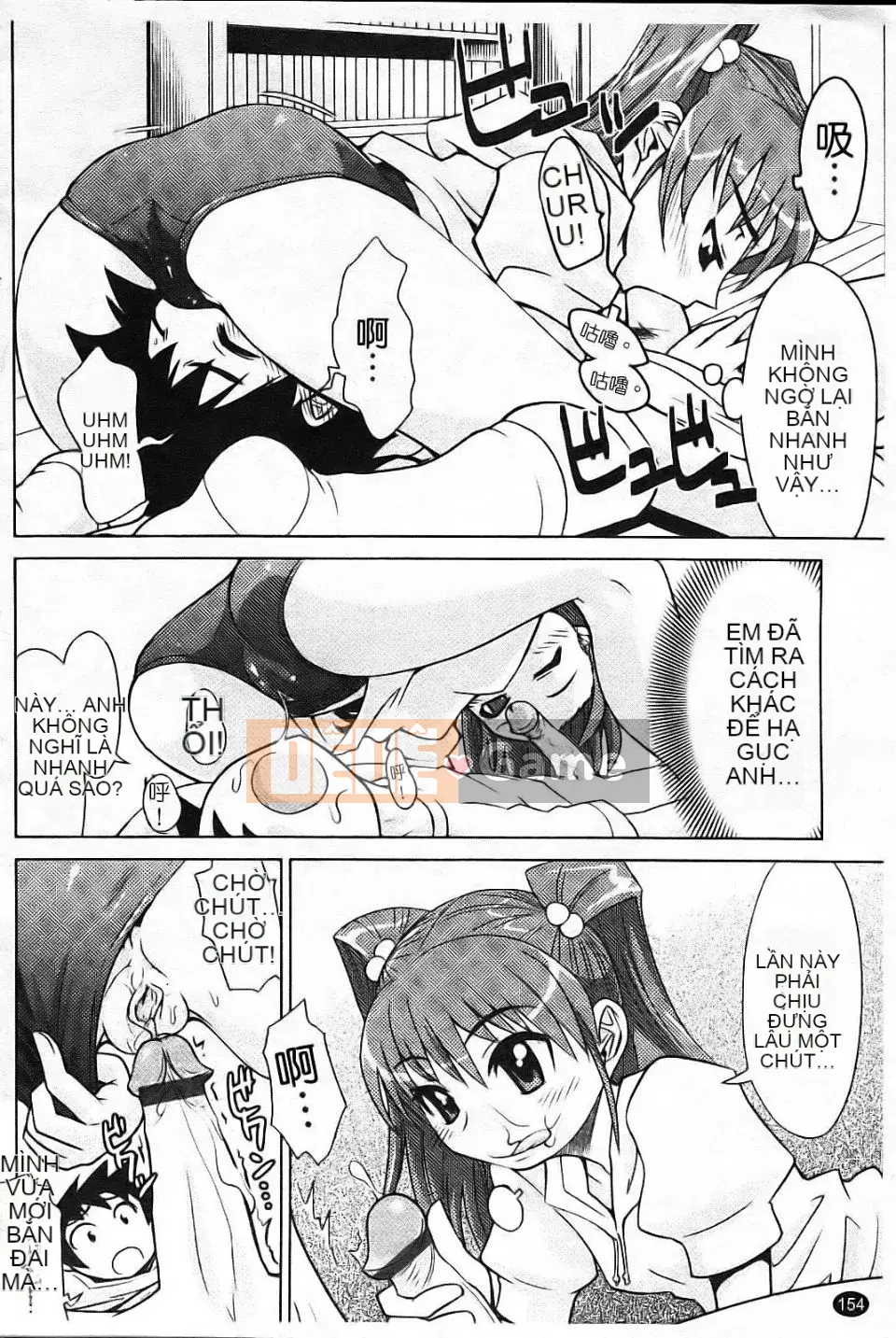 [Takashi Moritaka] Muốn trở thành Nakadashi