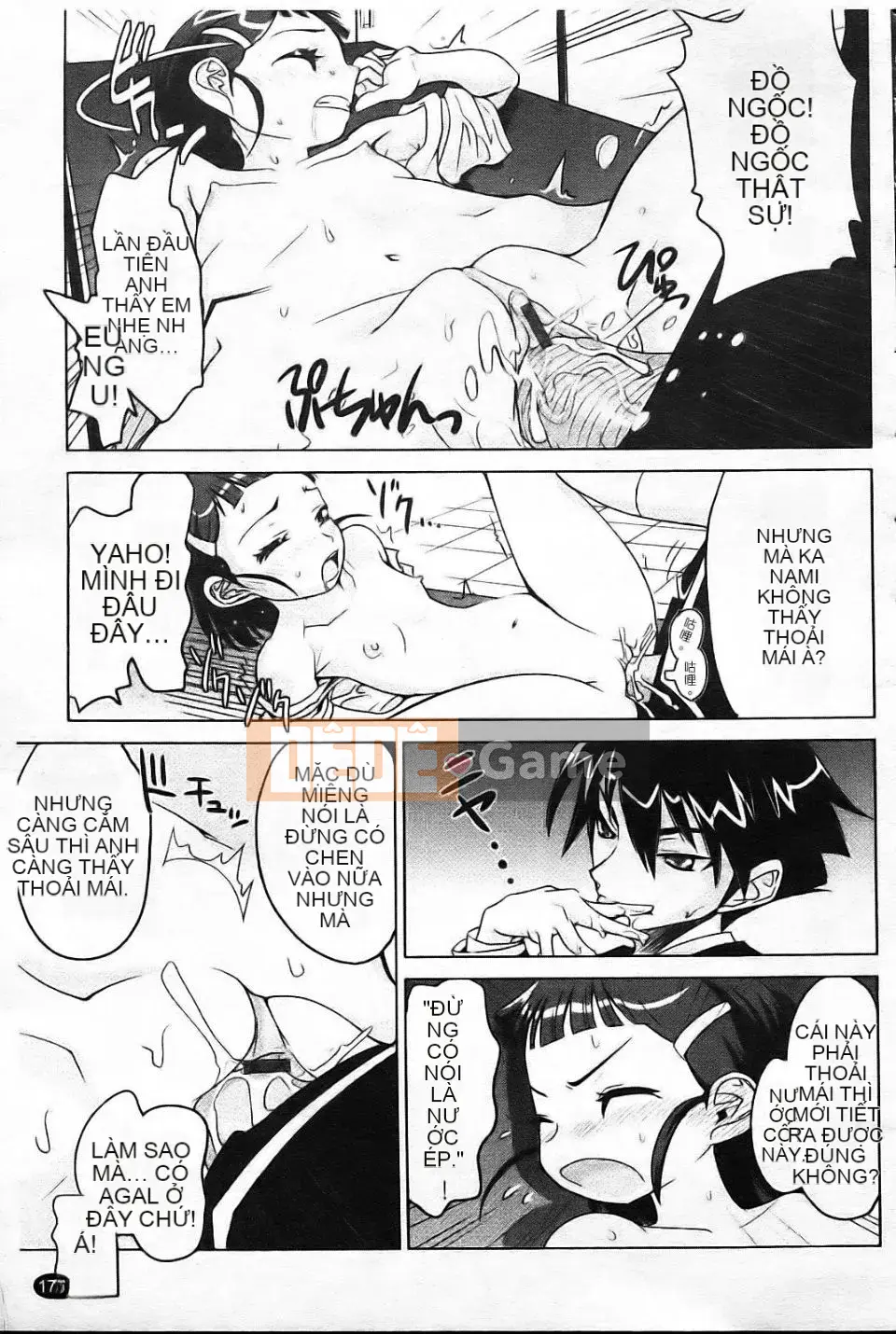 [Takashi Moritaka] Muốn trở thành Nakadashi