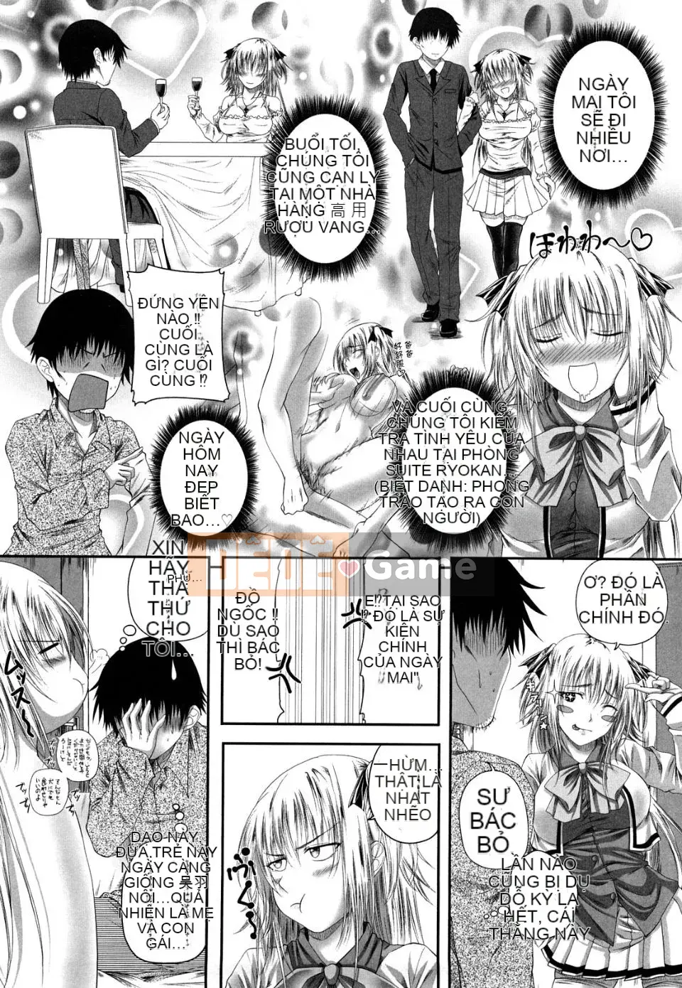 [Arsenal] Hố sữa động dục