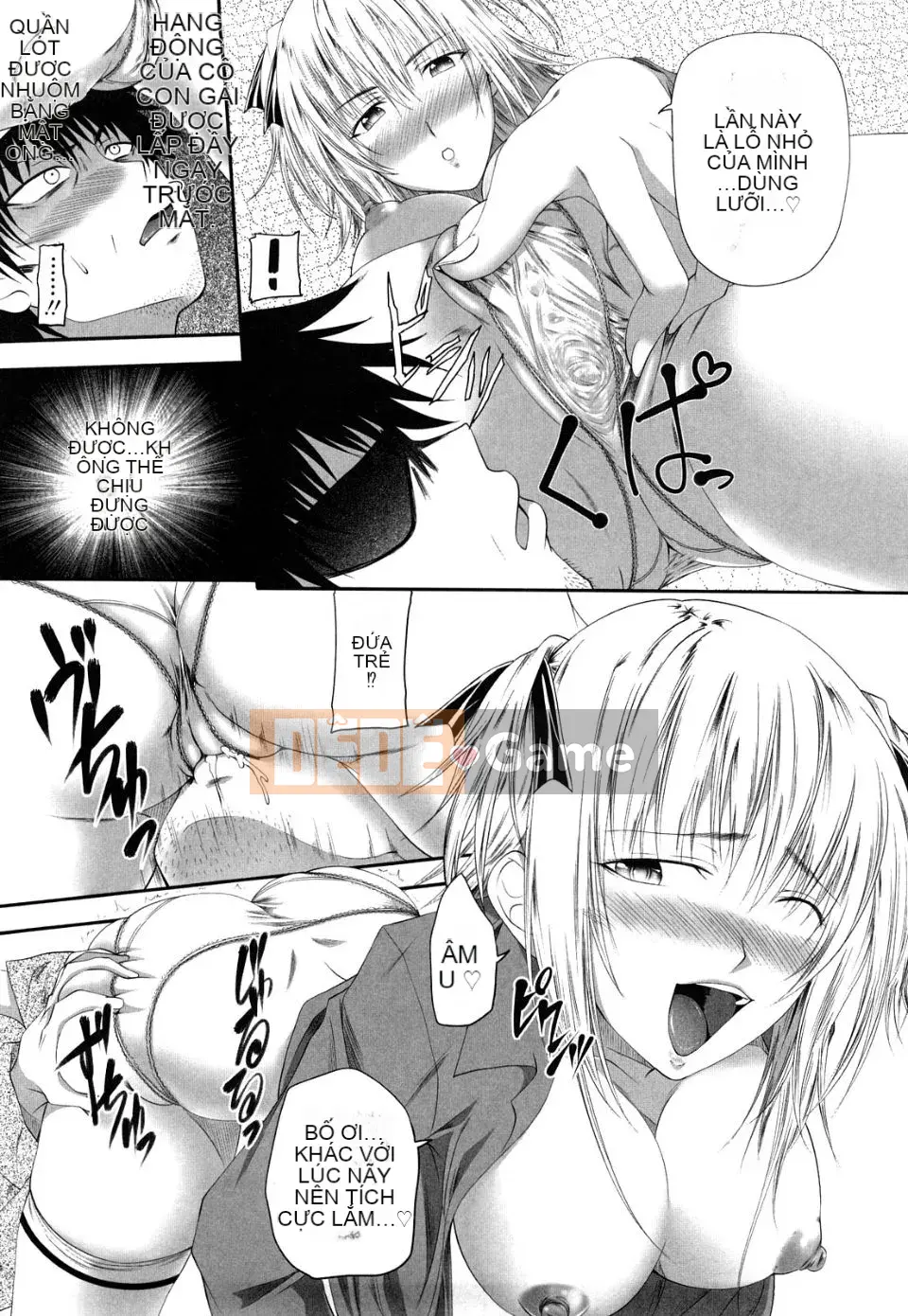 [Arsenal] Hố sữa động dục