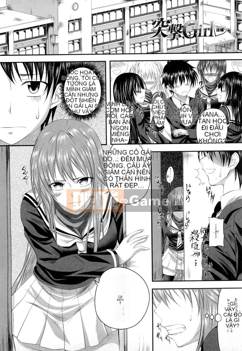 [Arsenal] Hố sữa động dục