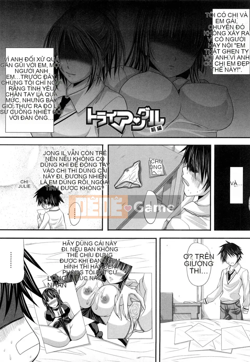 [Arsenal] Hố sữa động dục