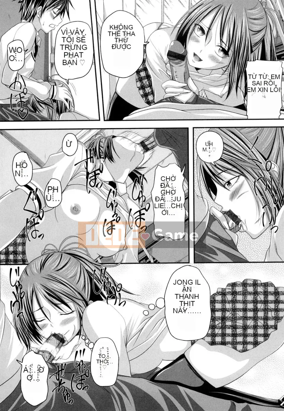 [Arsenal] Hố sữa động dục