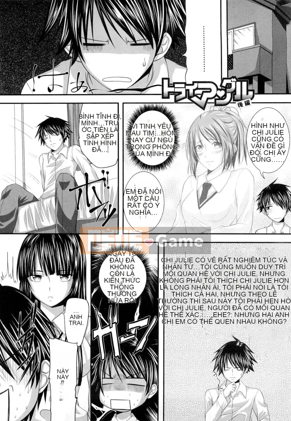 [Arsenal] Hố sữa động dục