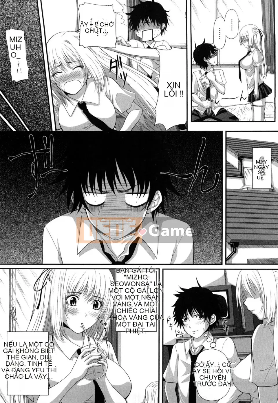 [Arsenal] Hố sữa động dục