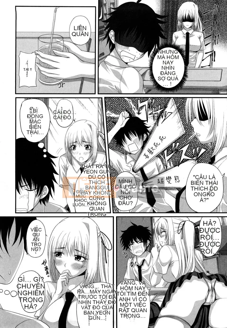 [Arsenal] Hố sữa động dục