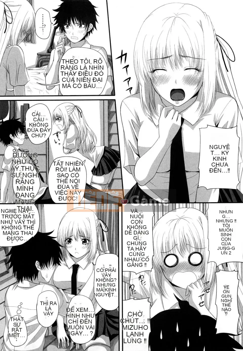 [Arsenal] Hố sữa động dục