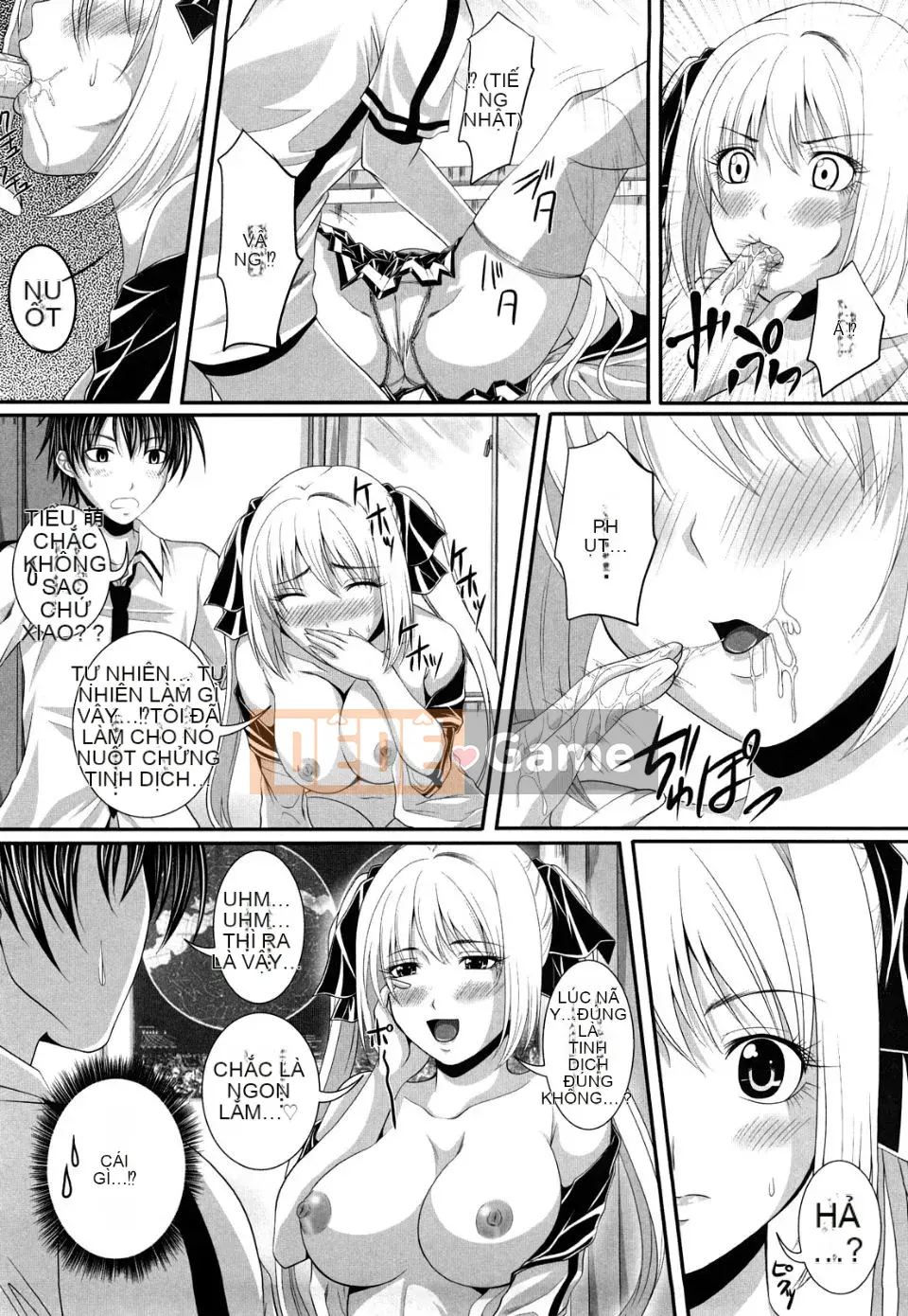 [Arsenal] Hố sữa động dục