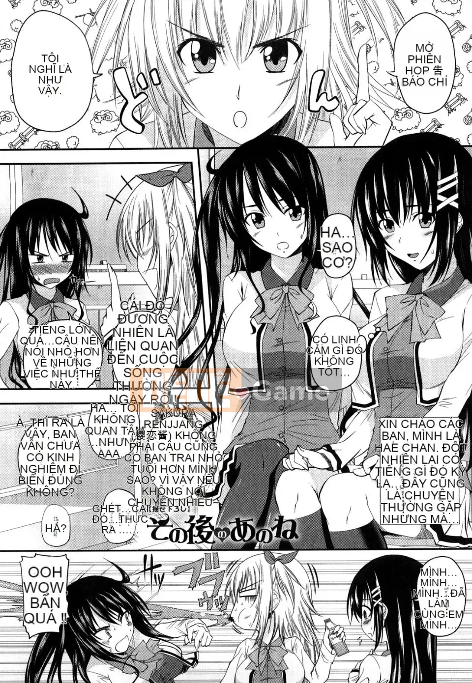 [Arsenal] Hố sữa động dục