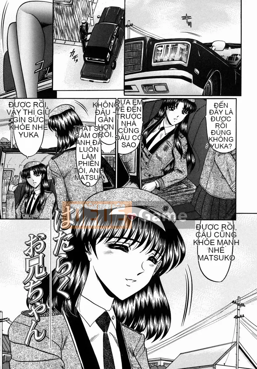 [Xiaoyi Sashi] Hoa Lệ