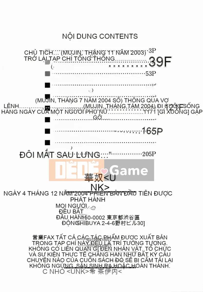 [Xiaoyi Sashi] Hoa Lệ