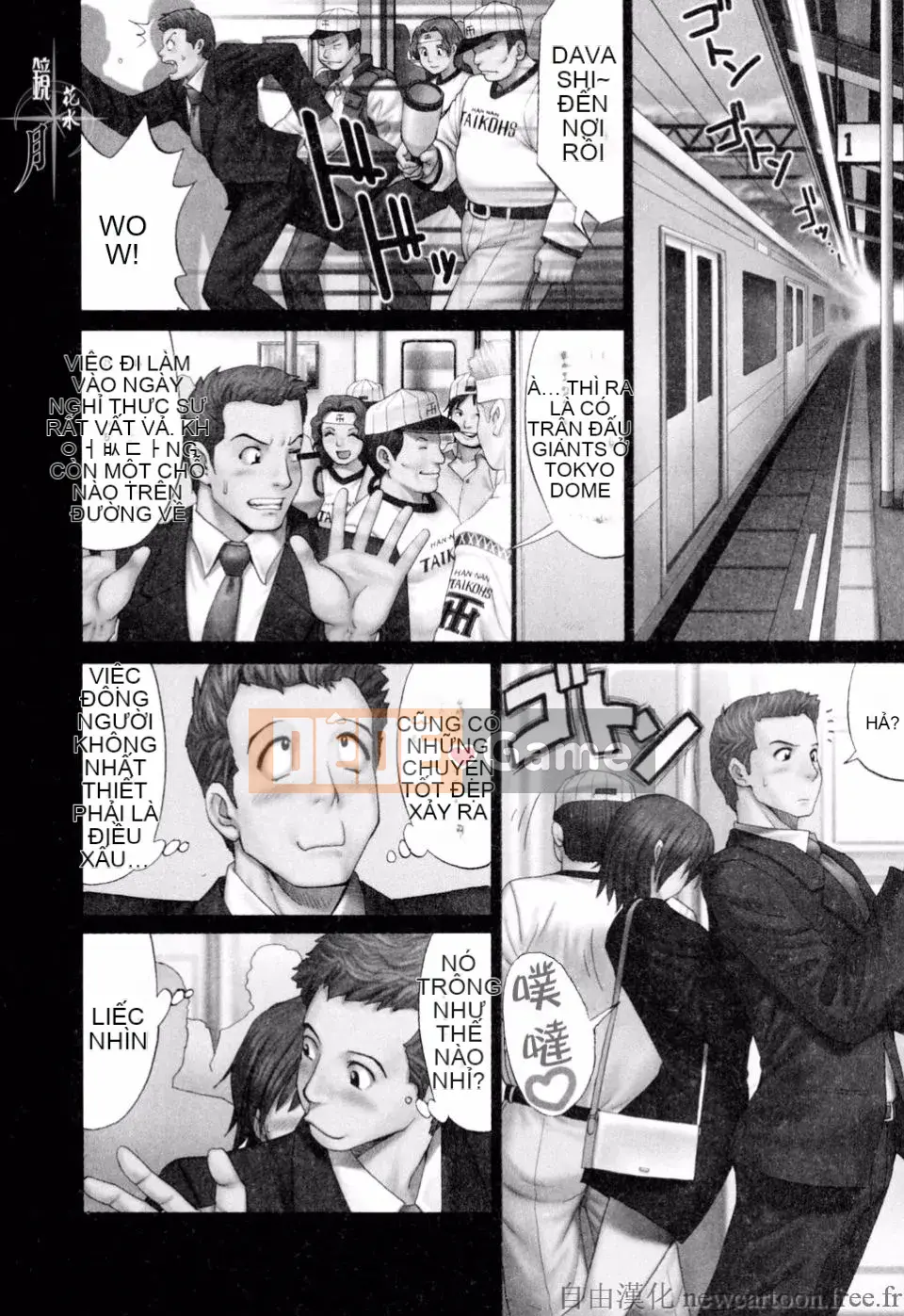 [Saigado] Kỳ nghỉ của Hana