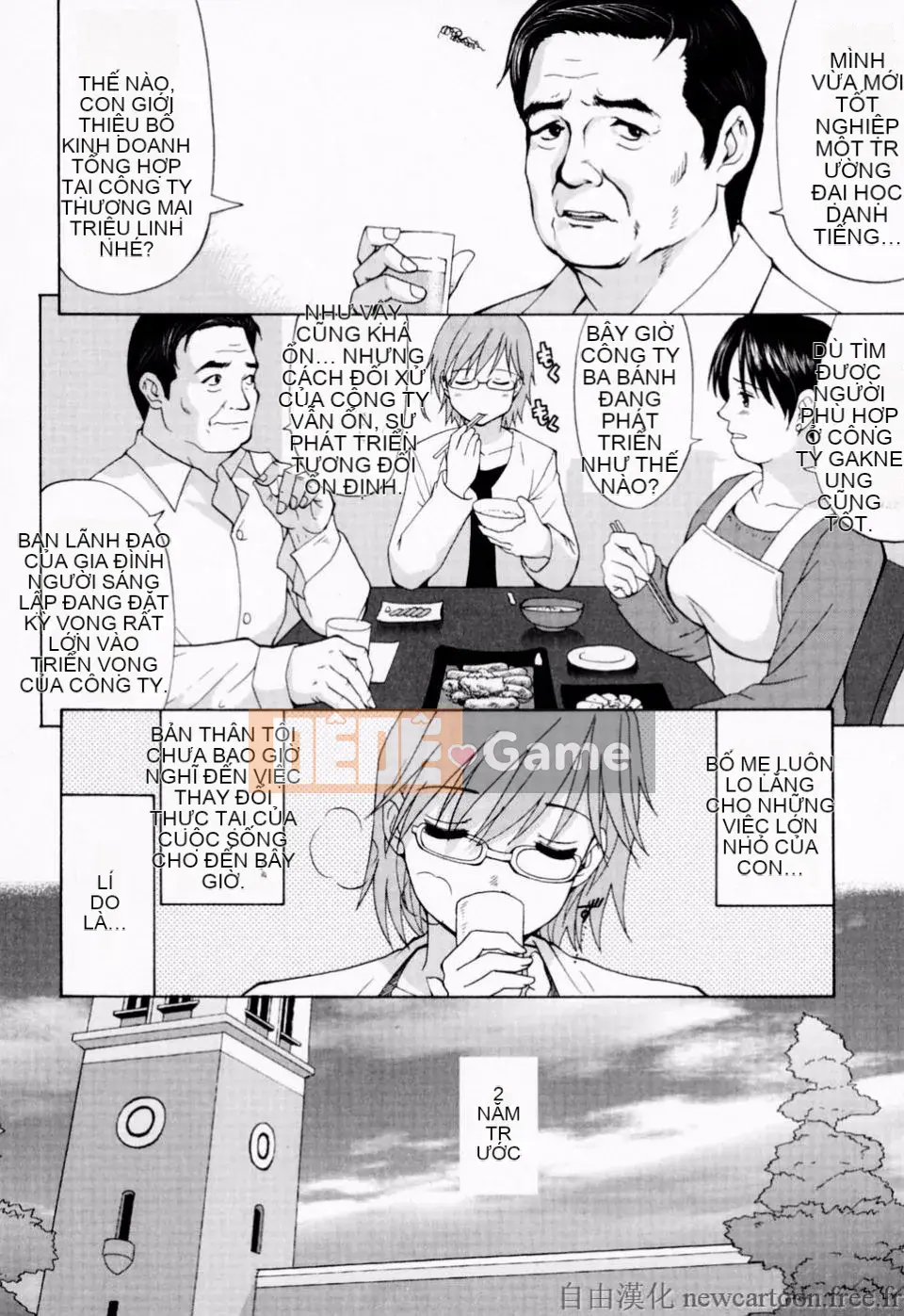 [Saigado] Kỳ nghỉ của Hana