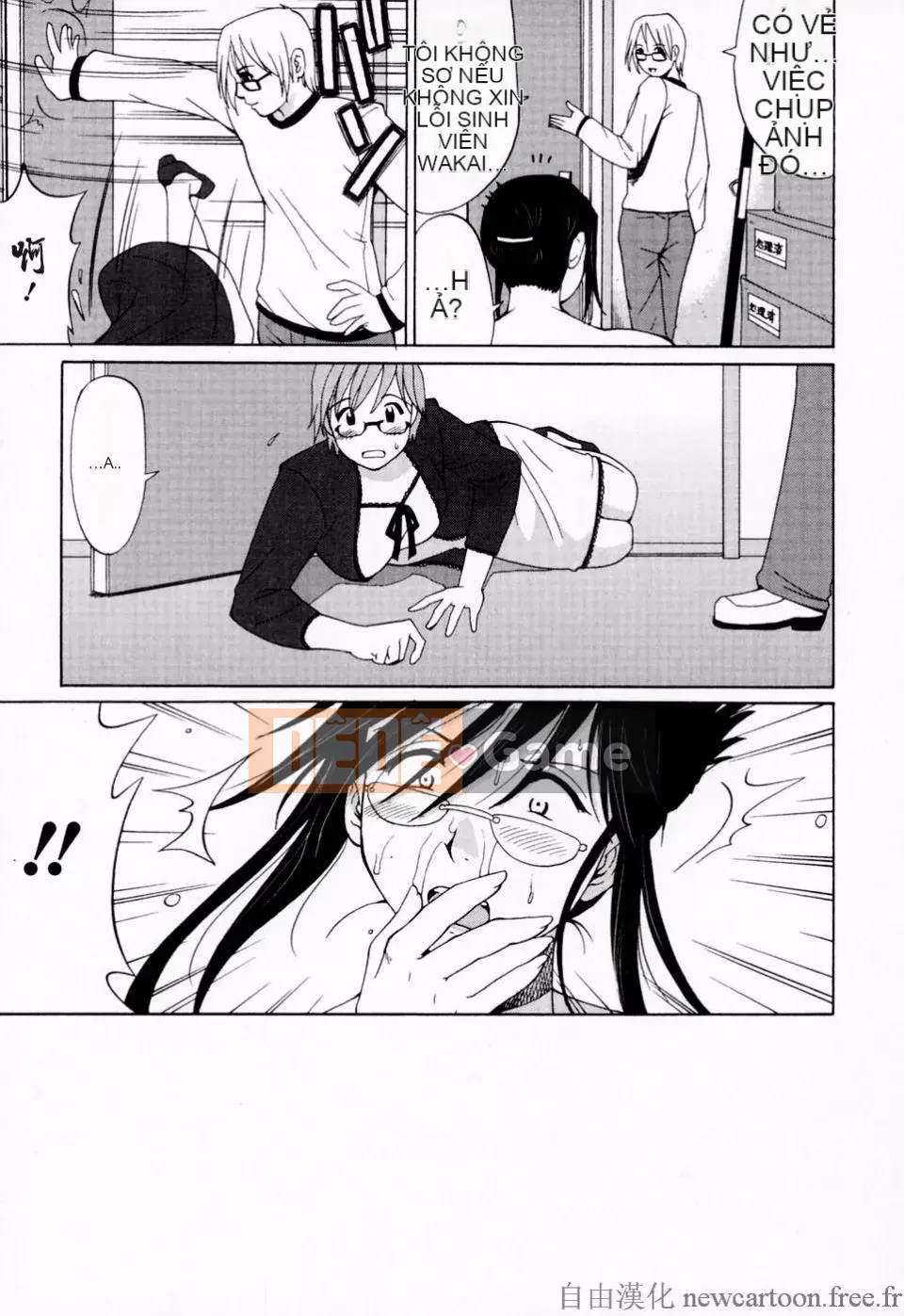 [Saigado] Kỳ nghỉ của Hana