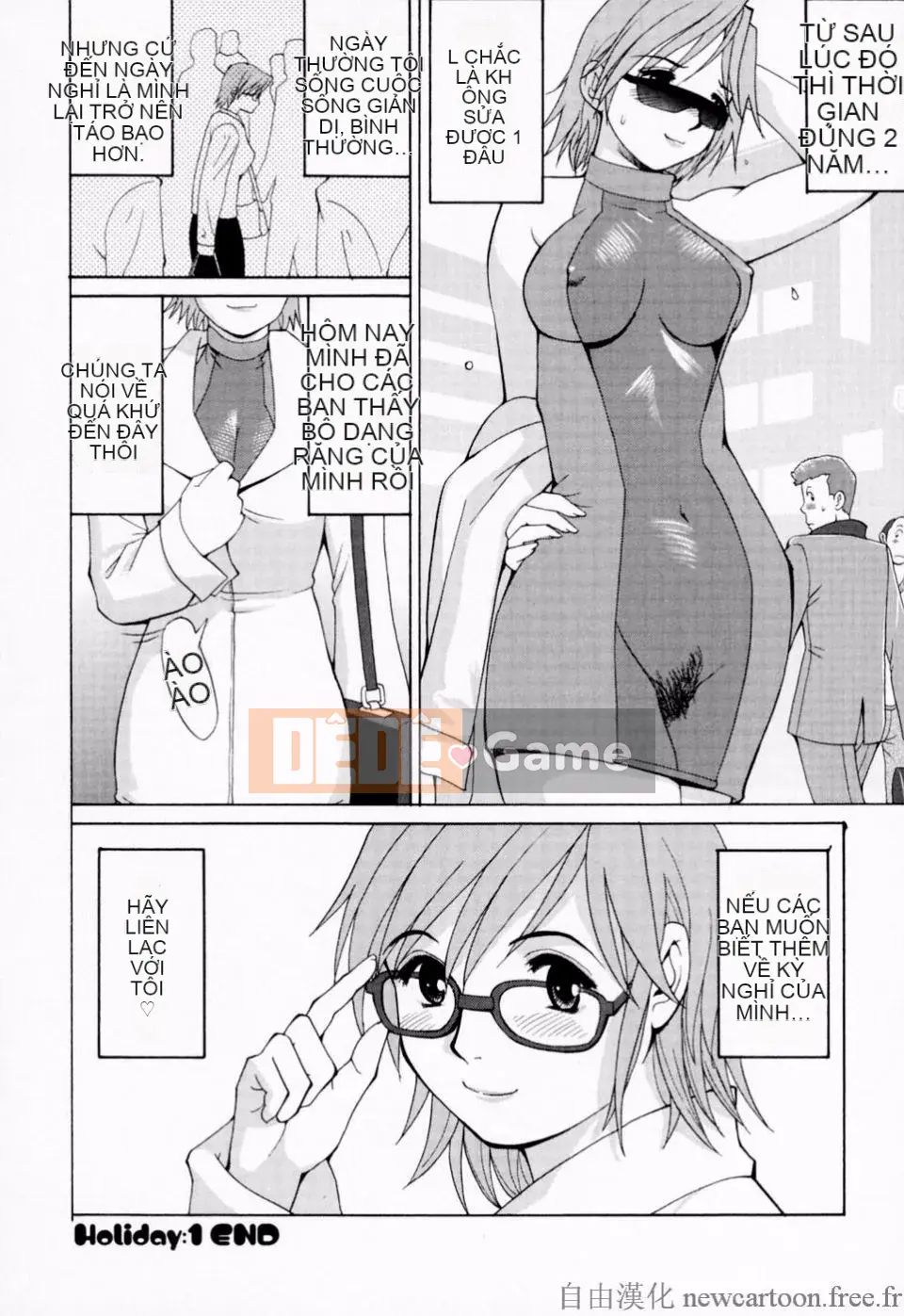 [Saigado] Kỳ nghỉ của Hana