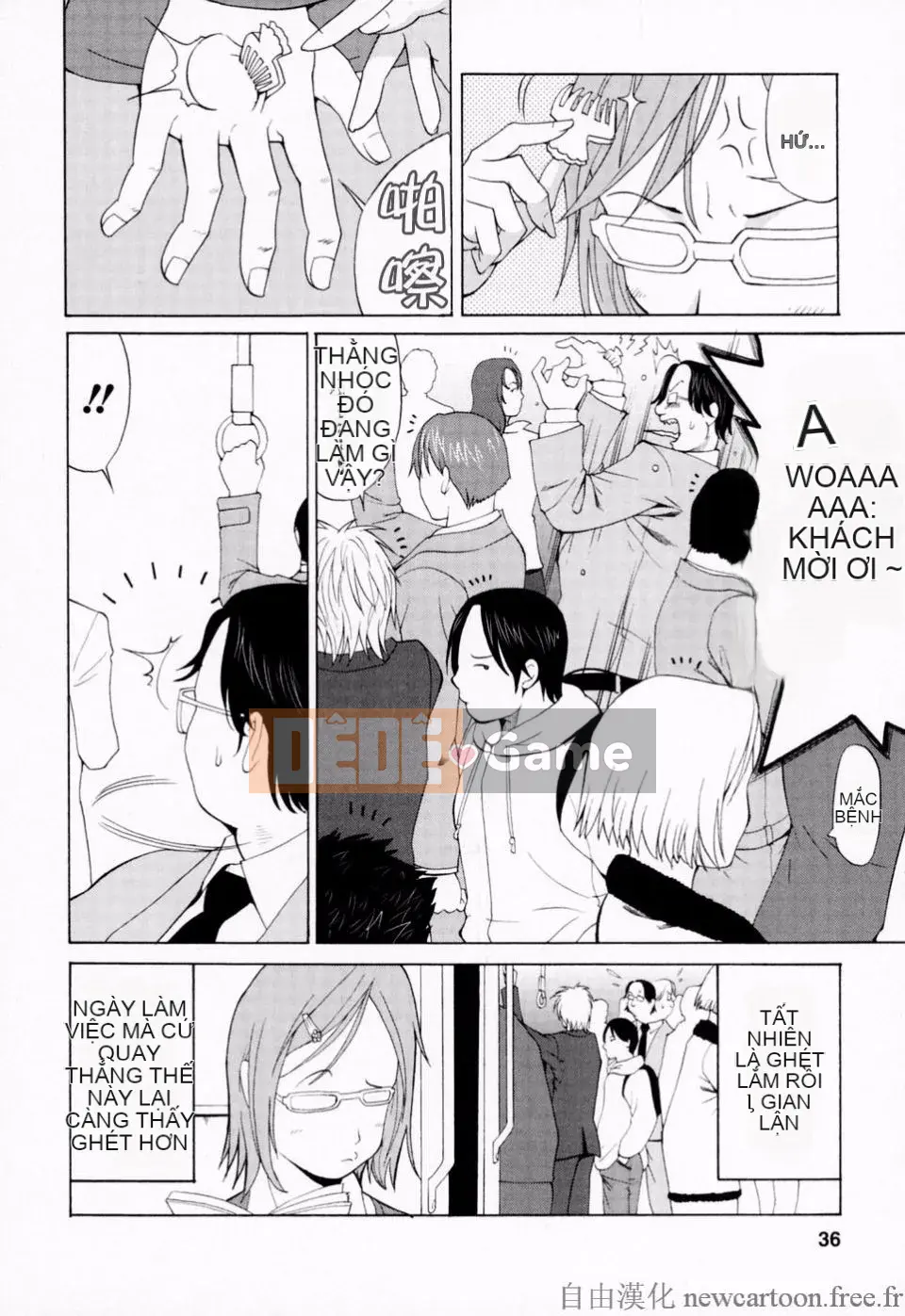 [Saigado] Kỳ nghỉ của Hana