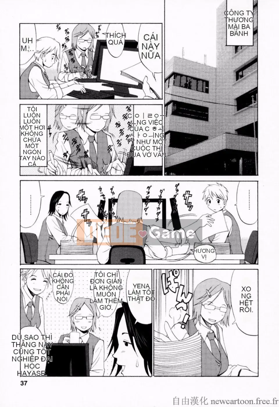 [Saigado] Kỳ nghỉ của Hana