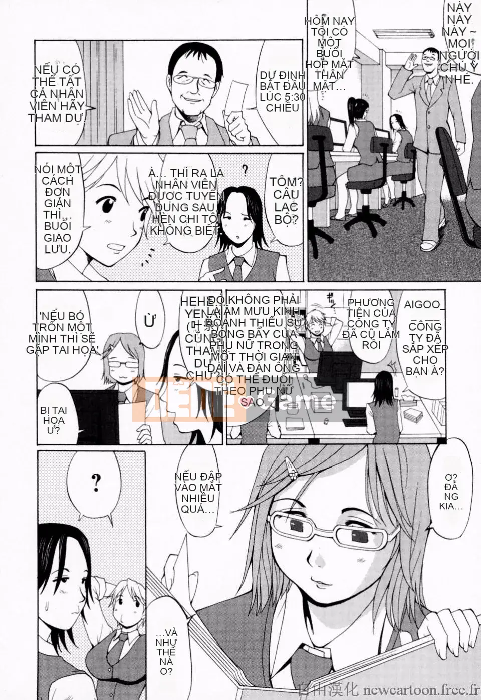 [Saigado] Kỳ nghỉ của Hana