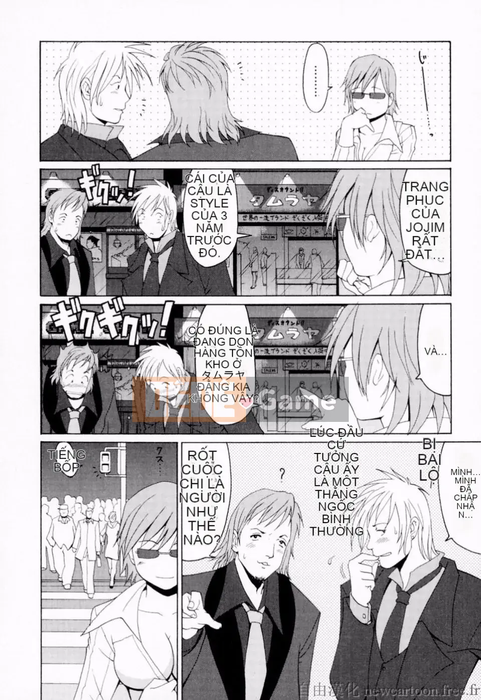 [Saigado] Kỳ nghỉ của Hana