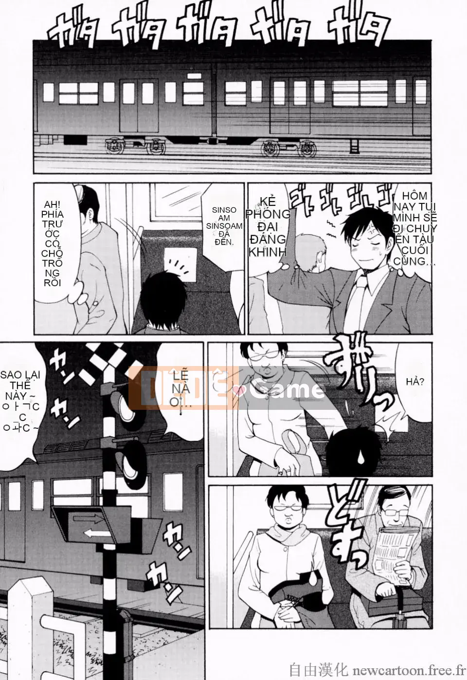 [Saigado] Kỳ nghỉ của Hana