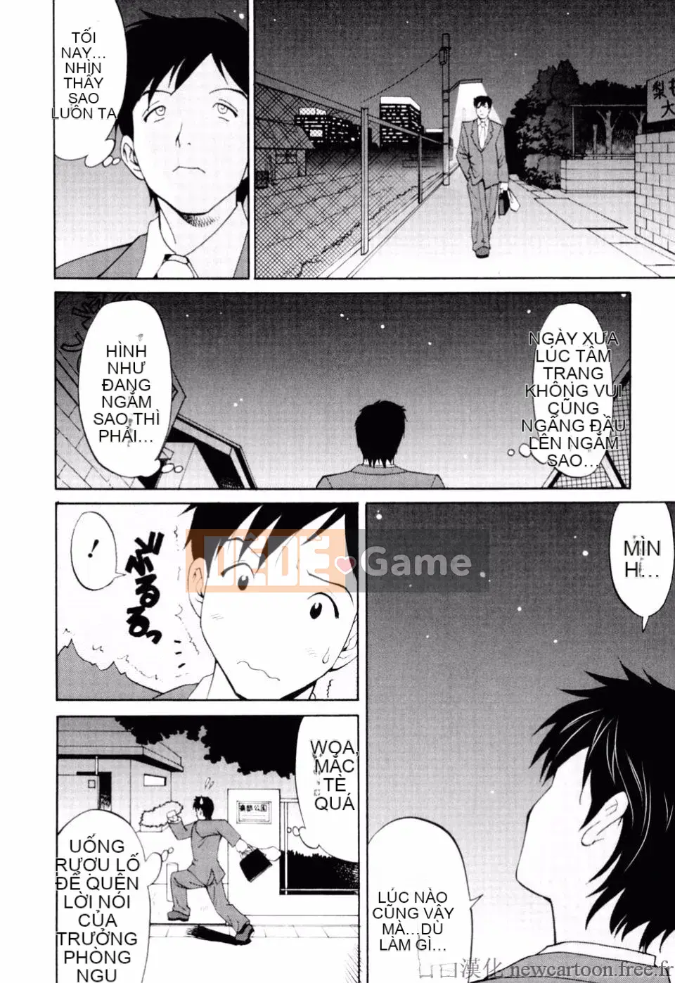 [Saigado] Kỳ nghỉ của Hana