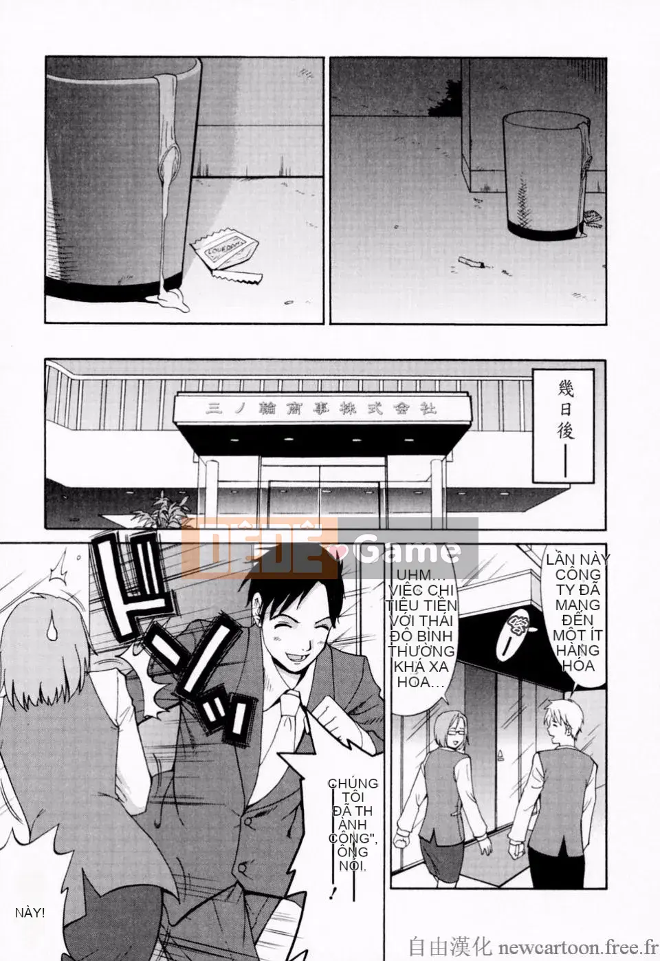 [Saigado] Kỳ nghỉ của Hana