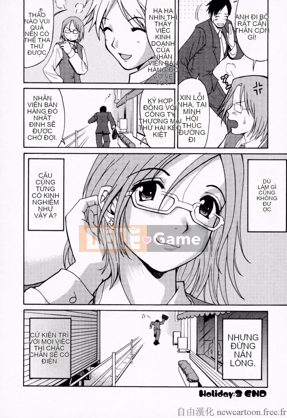 [Saigado] Kỳ nghỉ của Hana